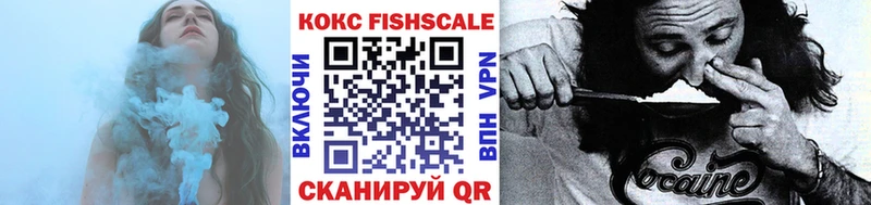 COCAIN Перу  цены наркотик  Тбилисская 