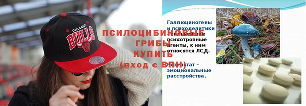 jwh Семёнов