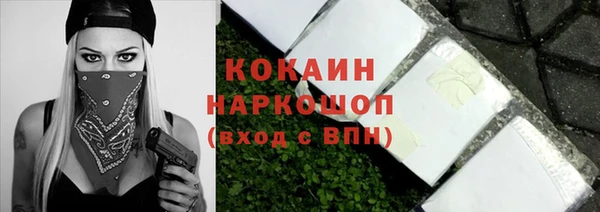 mdpv Семилуки