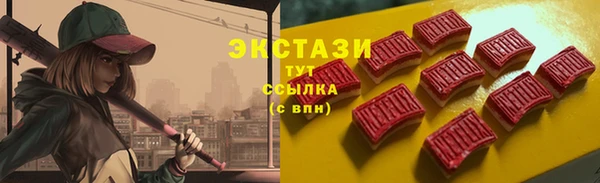 mdpv Семилуки