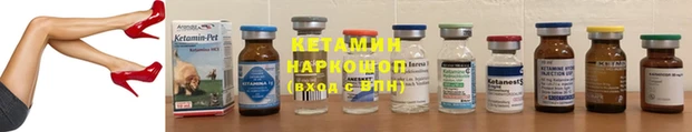 mdpv Семилуки