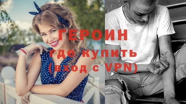 jwh Семёнов