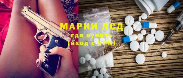 скорость Богданович