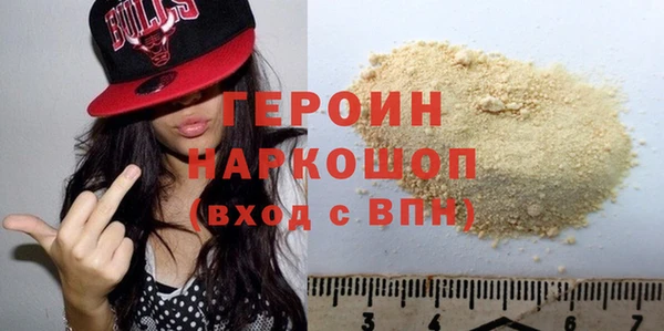 скорость Богданович
