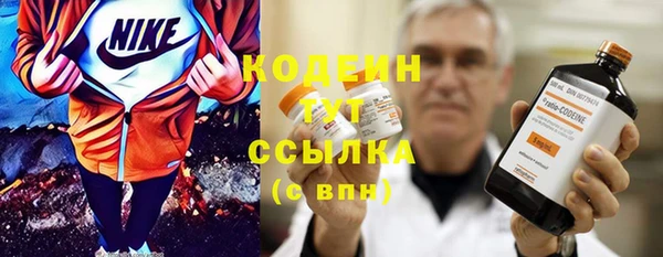 эйфоретик Семикаракорск
