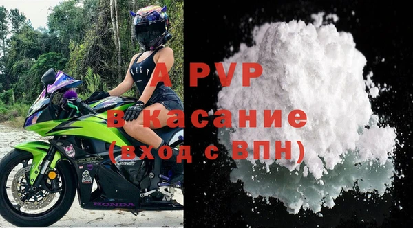 эйфоретик Семикаракорск