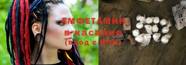 эйфоретик Семикаракорск