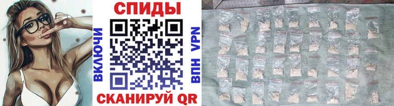 купить наркотики сайты  Тбилисская  Первитин Methamphetamine 